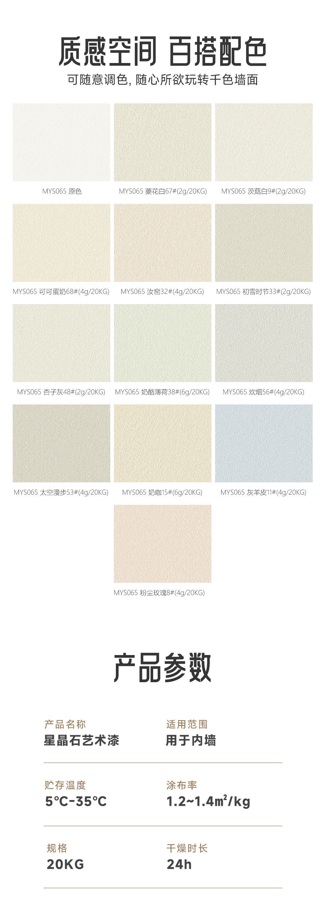 银娱优越会·GEG(中国)有限公司官网