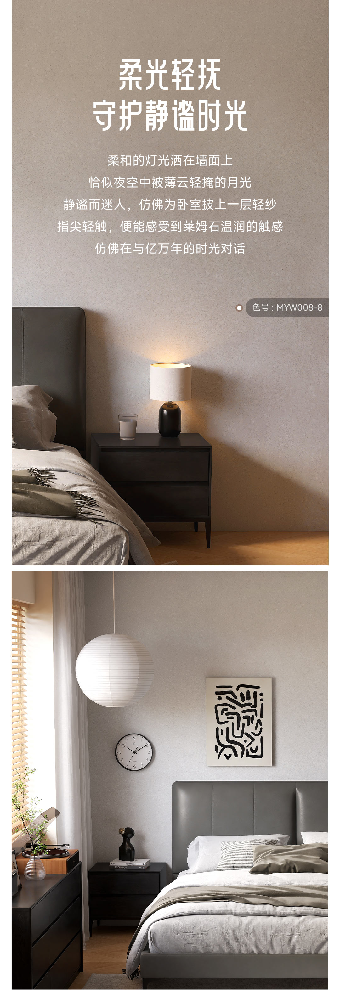 银娱优越会·GEG(中国)有限公司官网