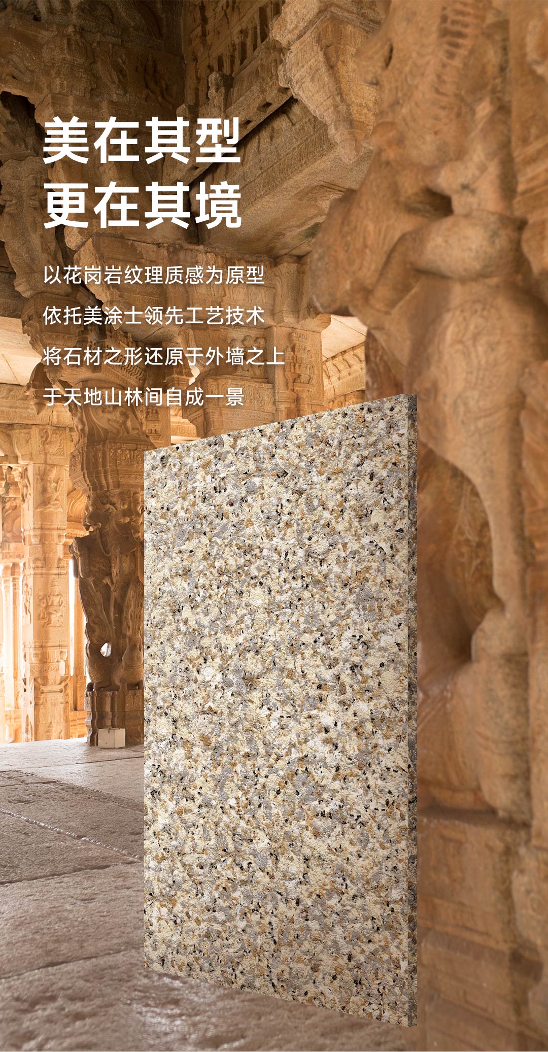 银娱优越会·GEG(中国)有限公司官网