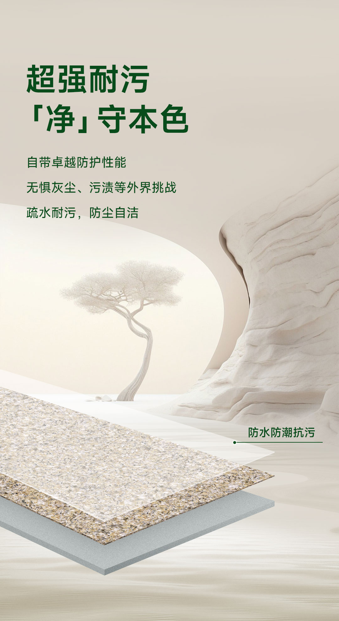 银娱优越会·GEG(中国)有限公司官网