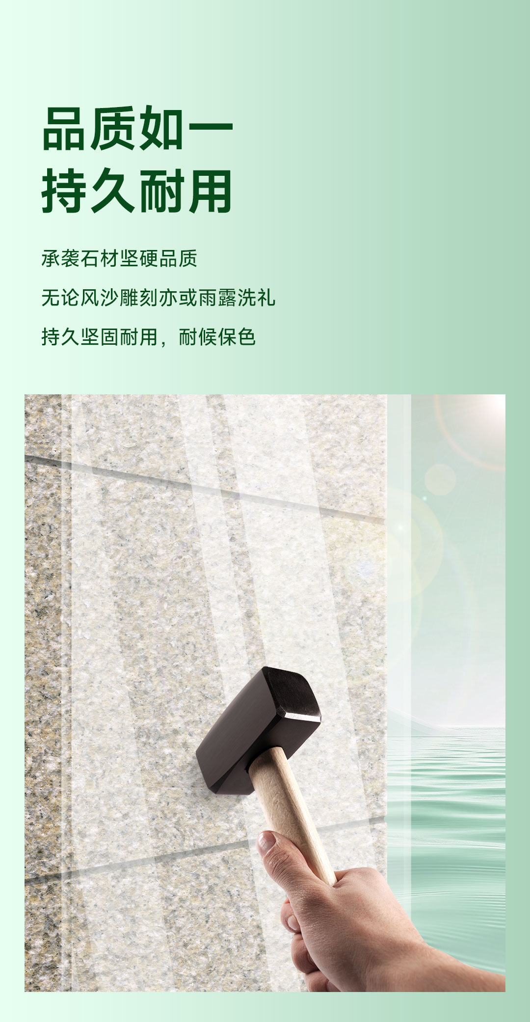 银娱优越会·GEG(中国)有限公司官网