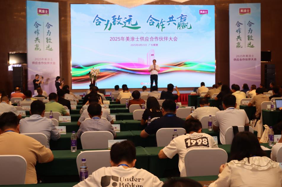 银娱优越会·GEG(中国)有限公司官网