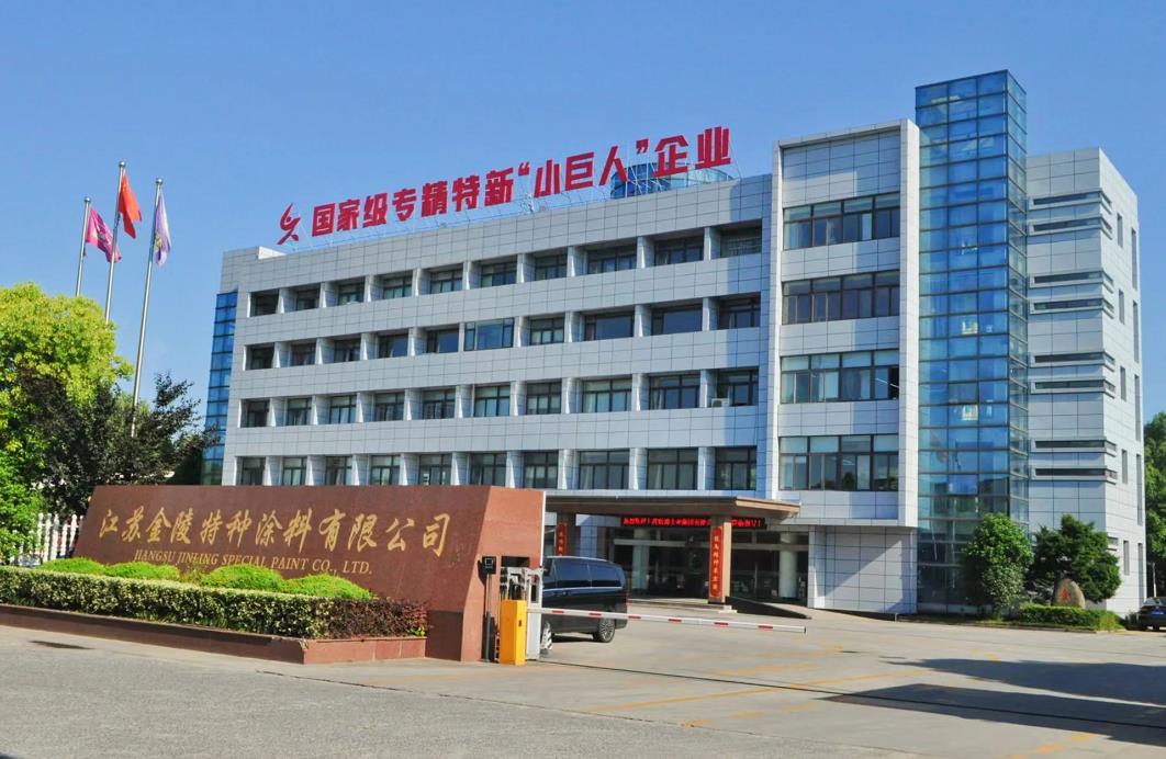 银娱优越会·GEG(中国)有限公司官网