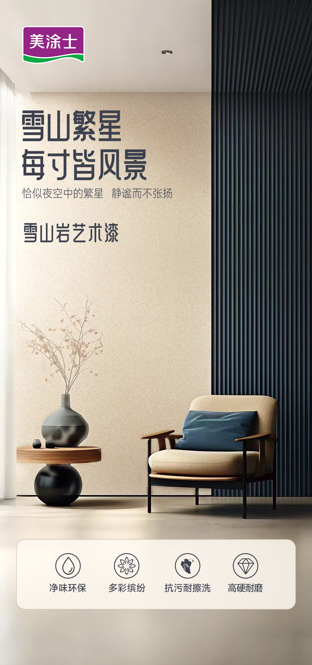 银娱优越会·GEG(中国)有限公司官网