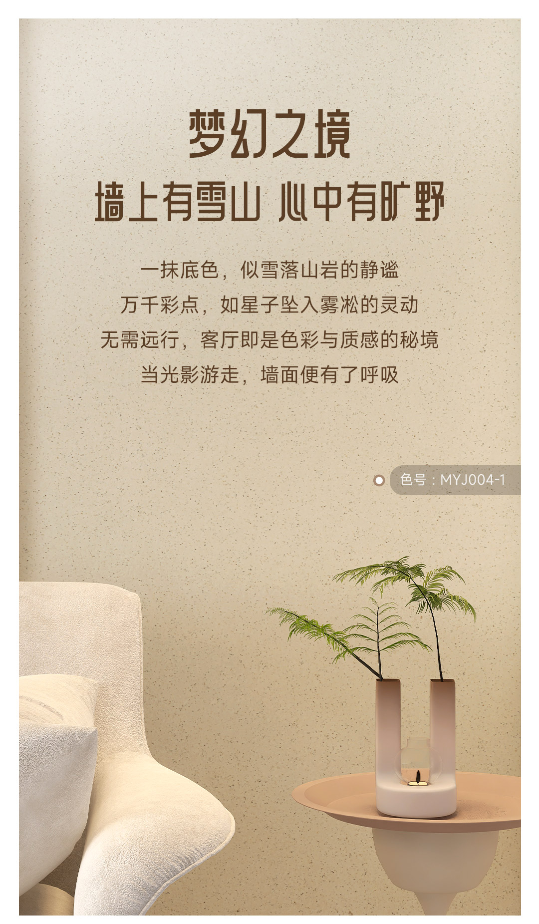 银娱优越会·GEG(中国)有限公司官网