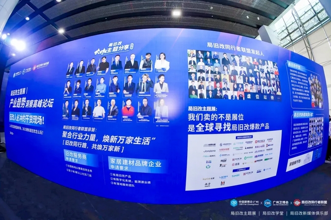 银娱优越会·GEG(中国)有限公司官网