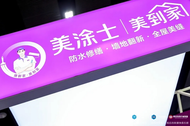 银娱优越会·GEG(中国)有限公司官网