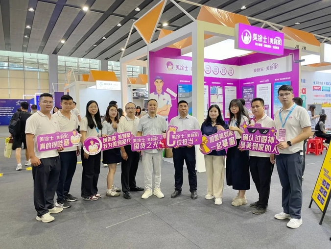 银娱优越会·GEG(中国)有限公司官网