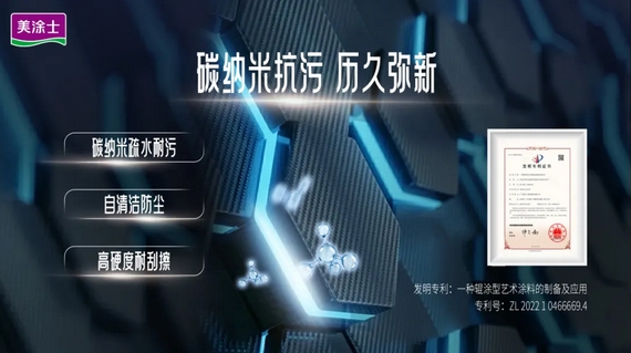 银娱优越会·GEG(中国)有限公司官网