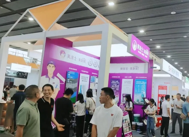 银娱优越会·GEG(中国)有限公司官网