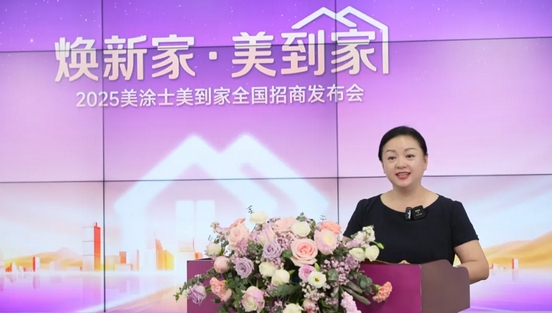 银娱优越会·GEG(中国)有限公司官网