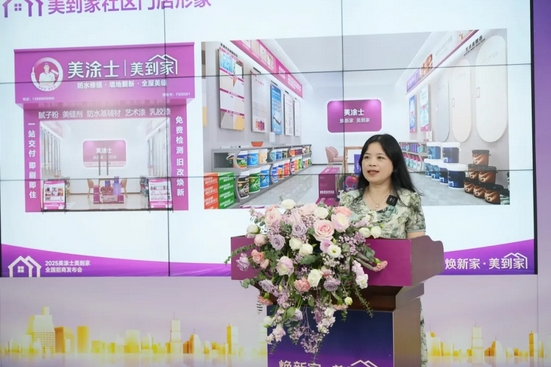 银娱优越会·GEG(中国)有限公司官网