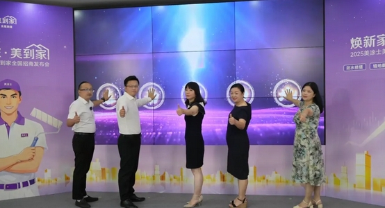 银娱优越会·GEG(中国)有限公司官网