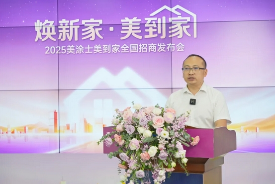 银娱优越会·GEG(中国)有限公司官网