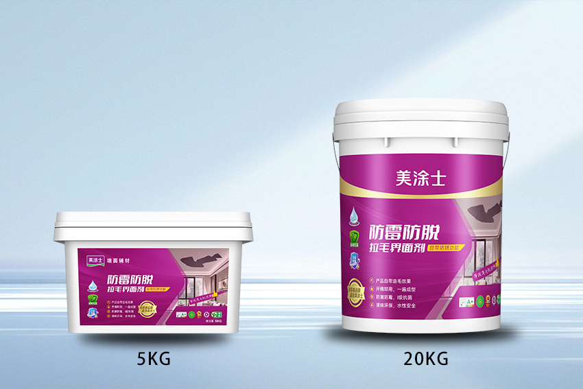 银娱优越会·GEG(中国)有限公司官网