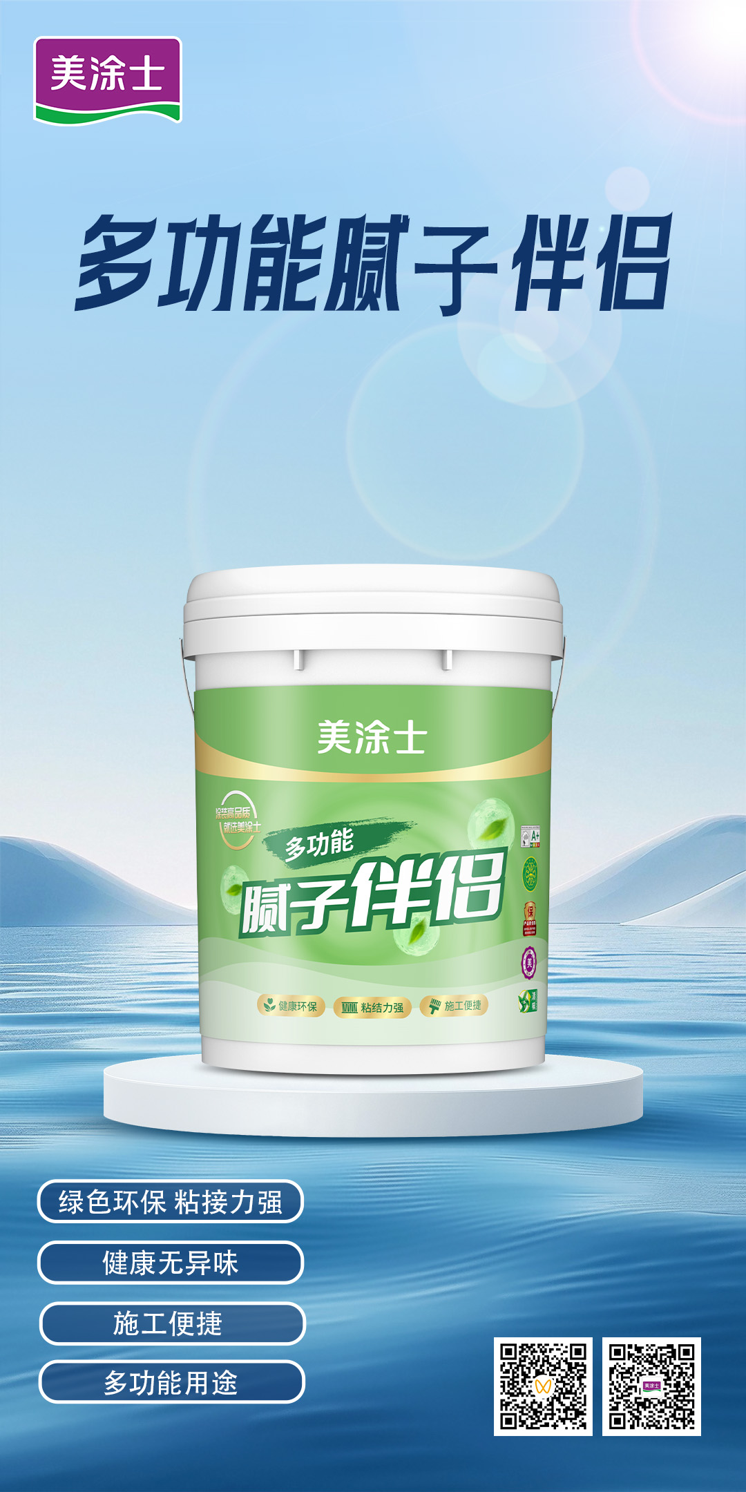 银娱优越会·GEG(中国)有限公司官网