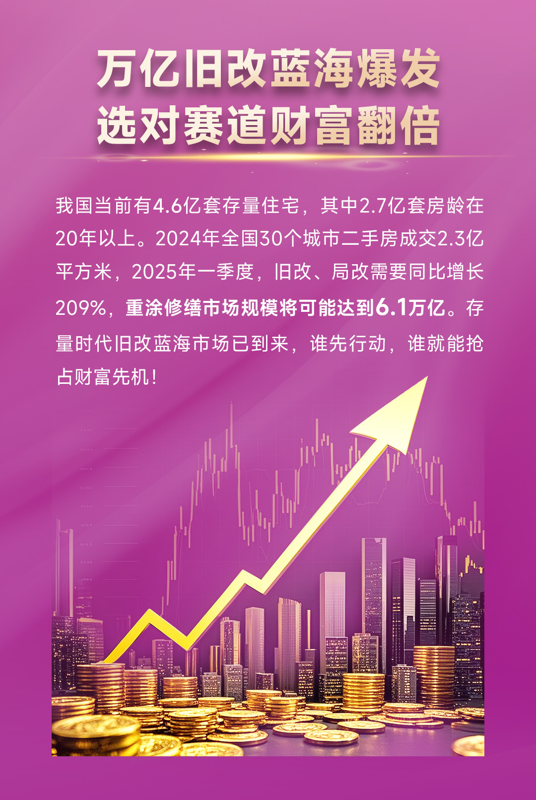 银娱优越会·GEG(中国)有限公司官网