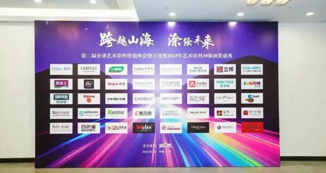 银娱优越会·GEG(中国)有限公司官网