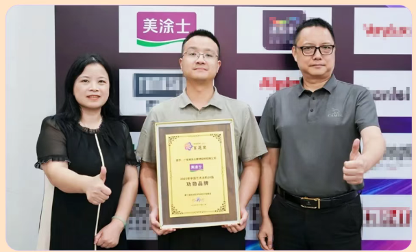 银娱优越会·GEG(中国)有限公司官网