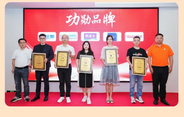 银娱优越会·GEG(中国)有限公司官网