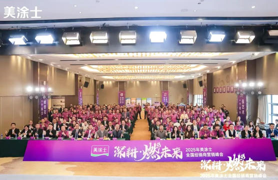 银娱优越会·GEG(中国)有限公司官网