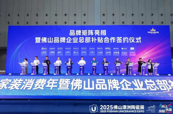 银娱优越会·GEG(中国)有限公司官网