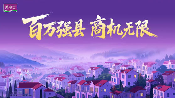 银娱优越会·GEG(中国)有限公司官网