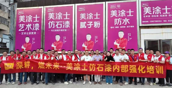 银娱优越会·GEG(中国)有限公司官网