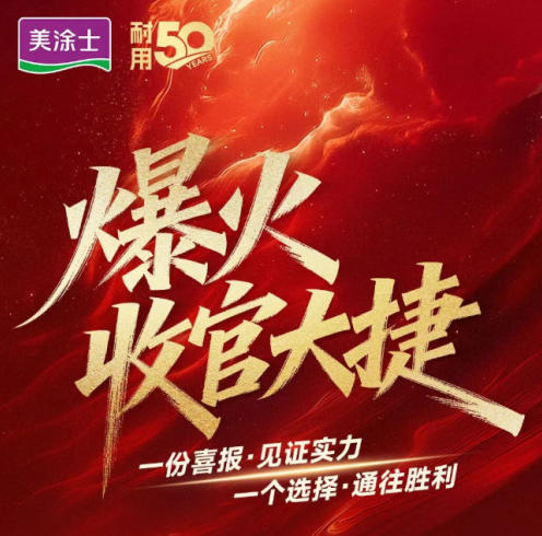 银娱优越会·GEG(中国)有限公司官网